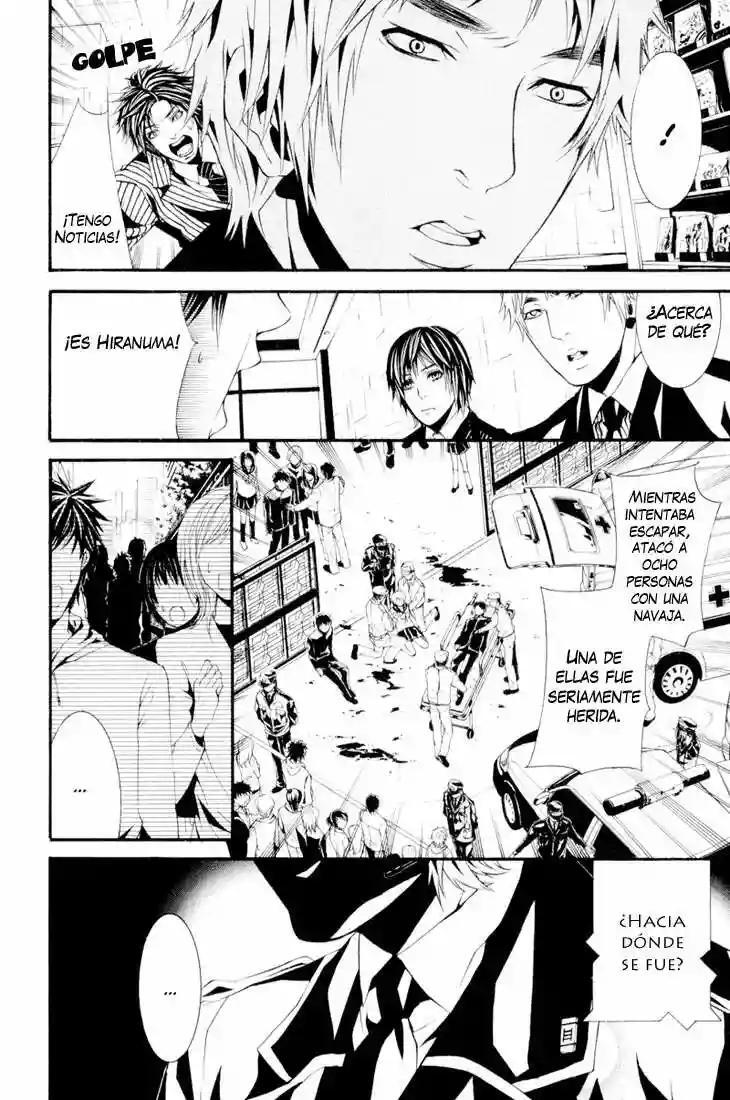 Capitulo 10 page 13