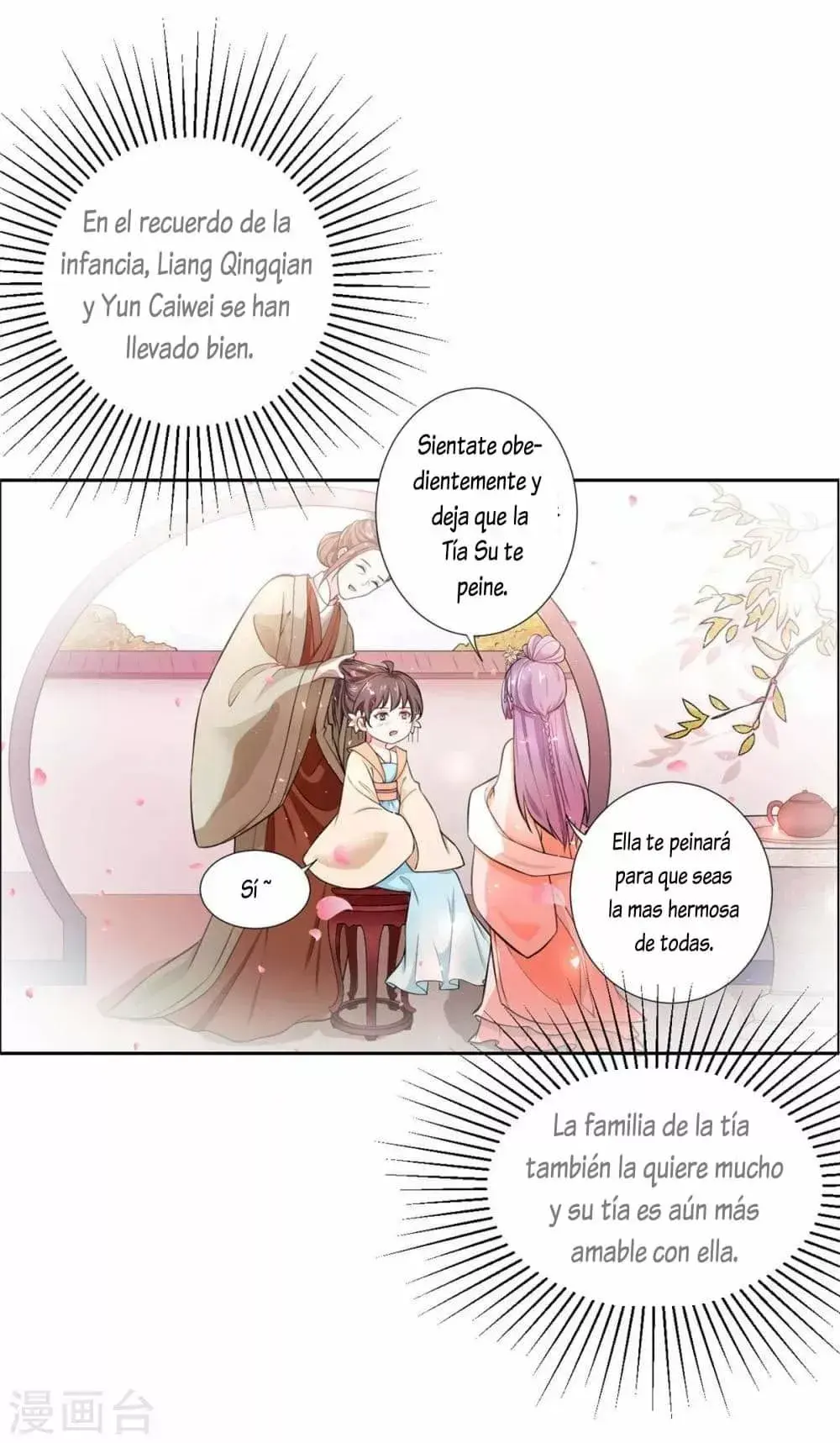 Capitulo 17 page 5