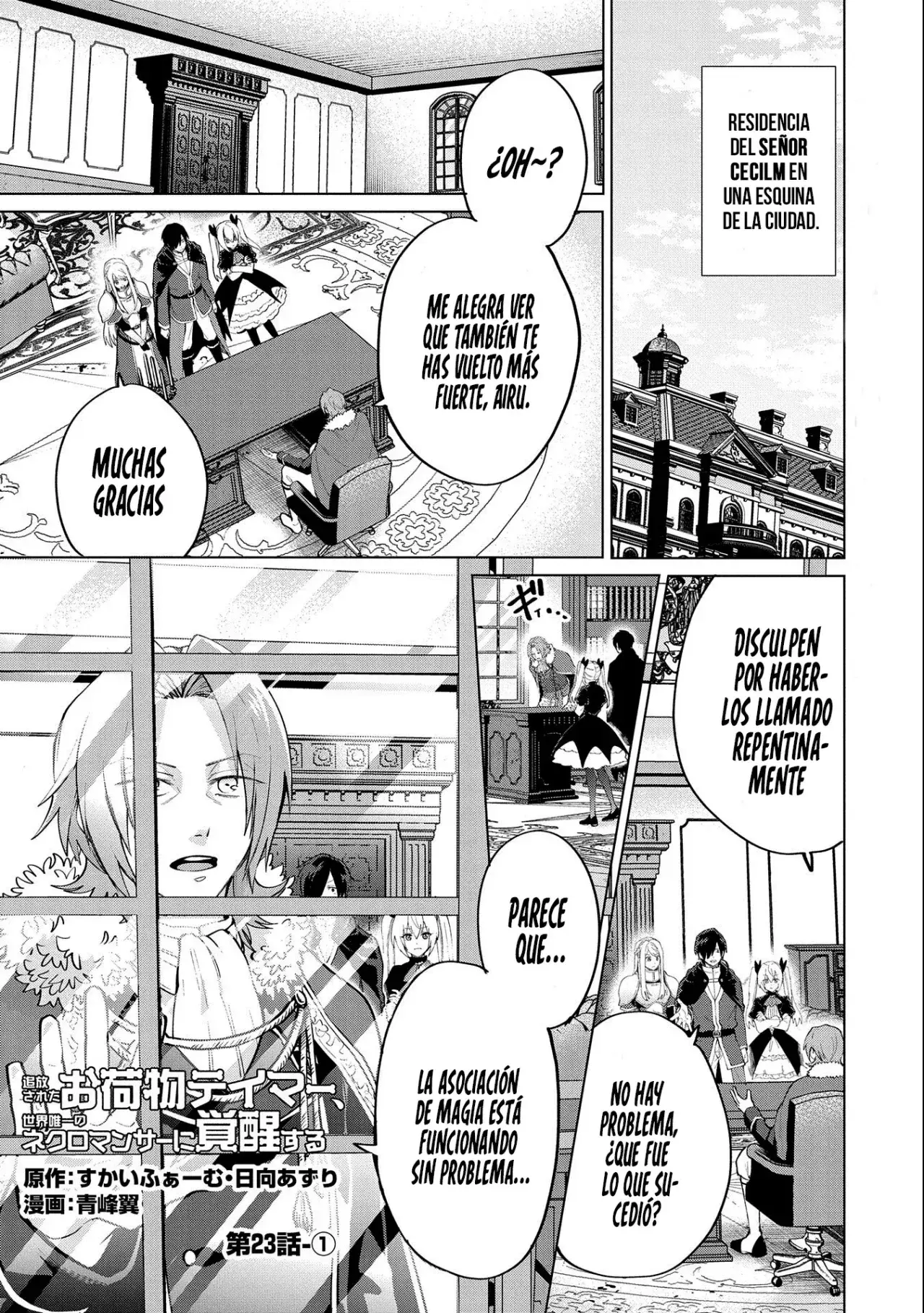 Capitulo 23.10 page 5