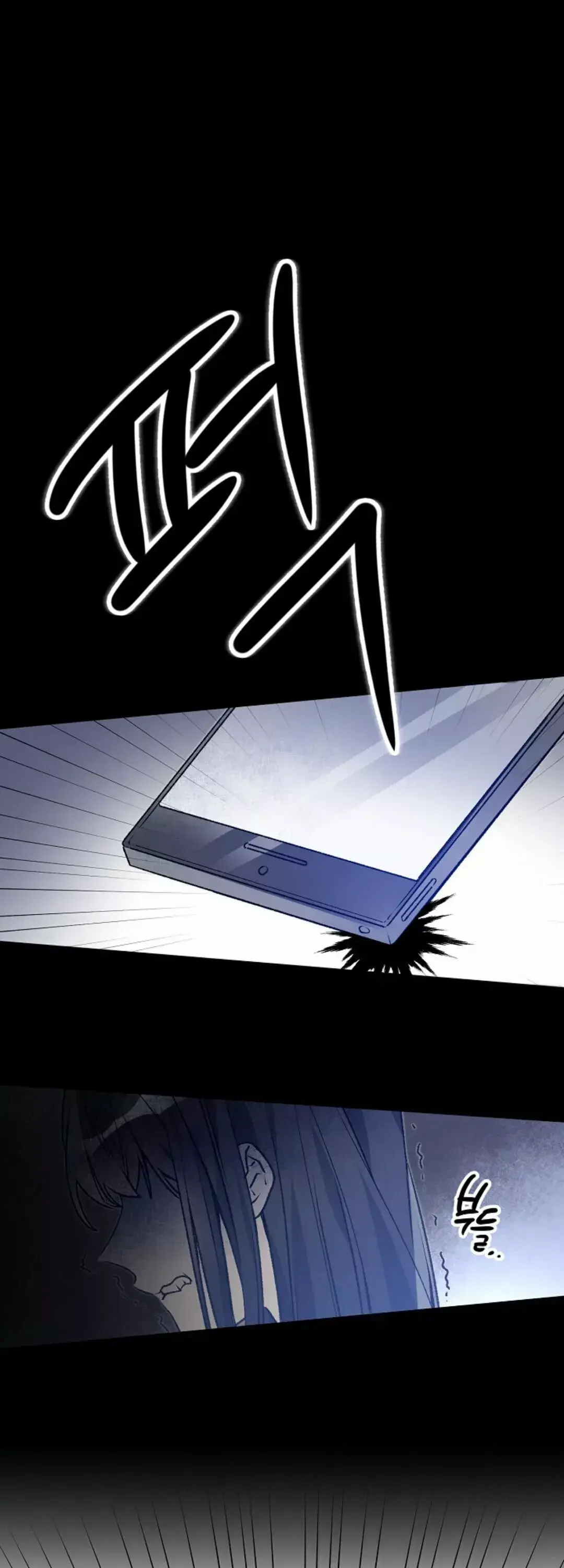 Capitulo 1 page 3