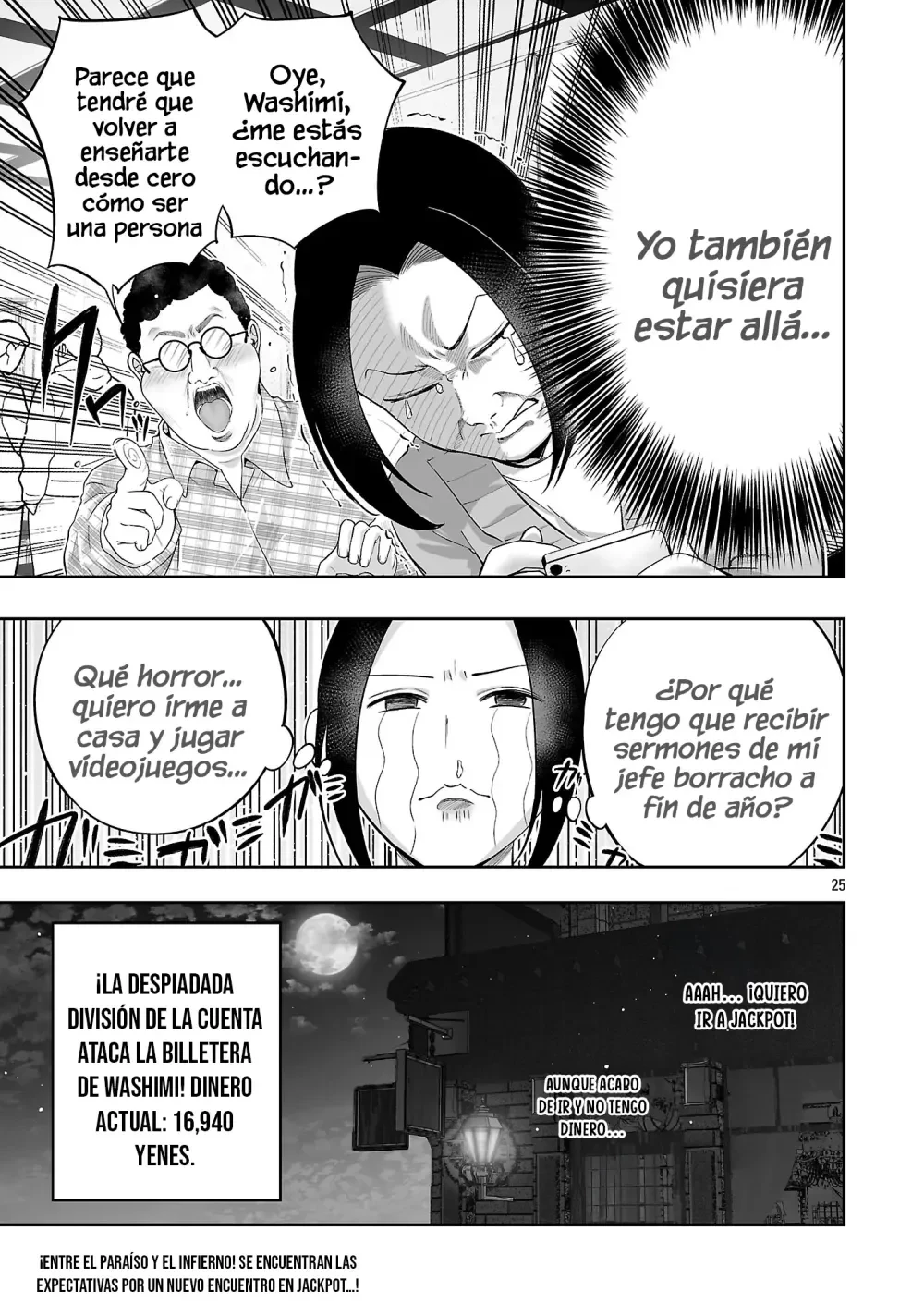 Capitulo 17 page 27