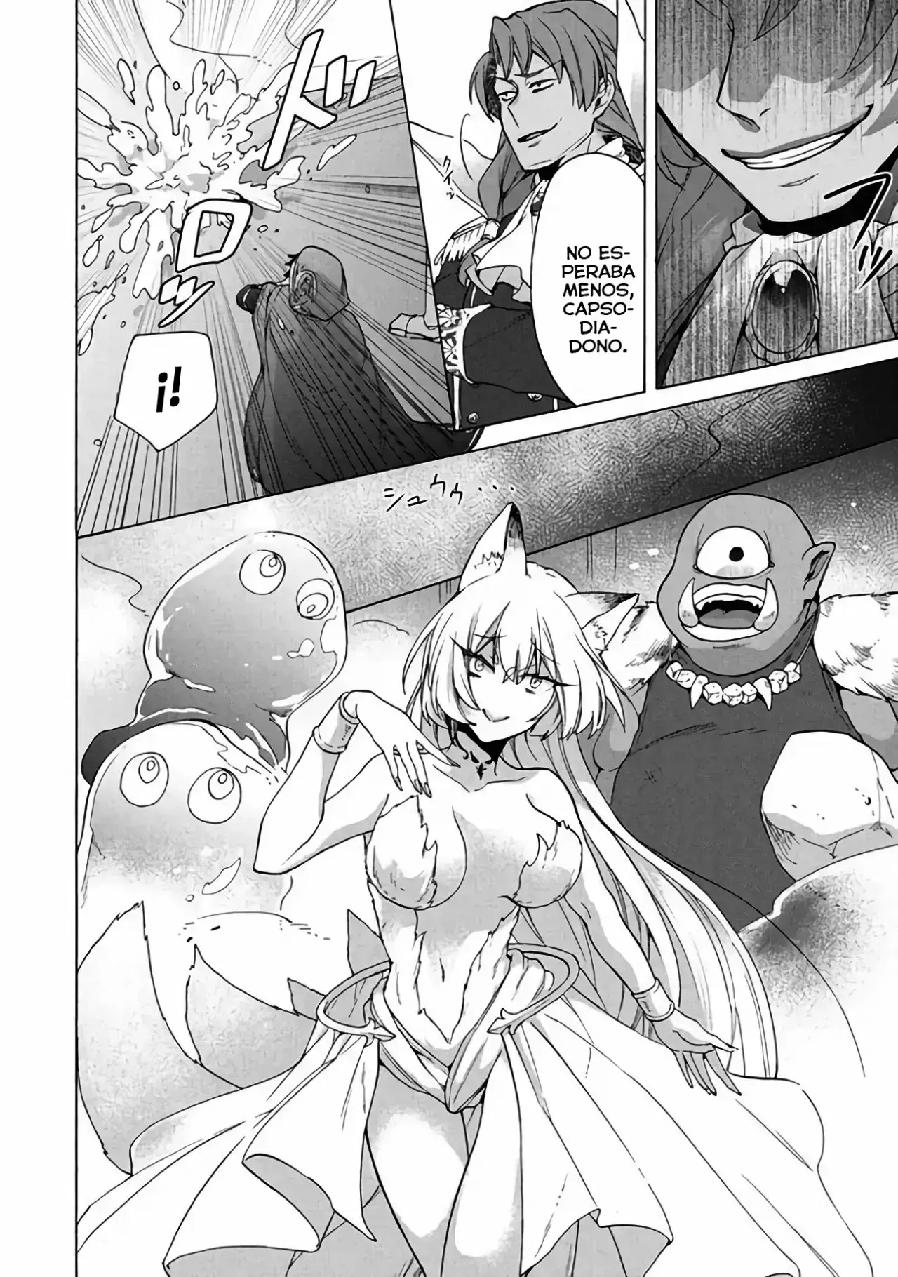 Capitulo 16.20 page 6
