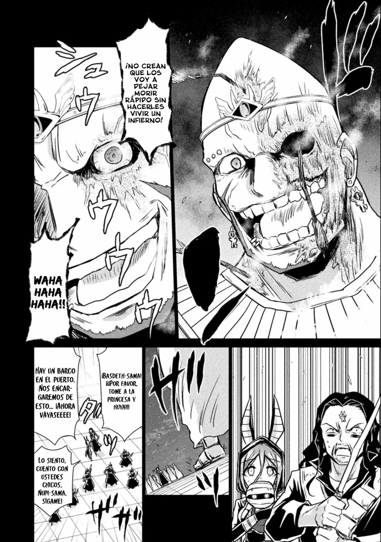 Capitulo 14 page 5