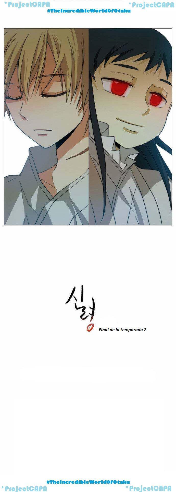 Capitulo 78 page 31