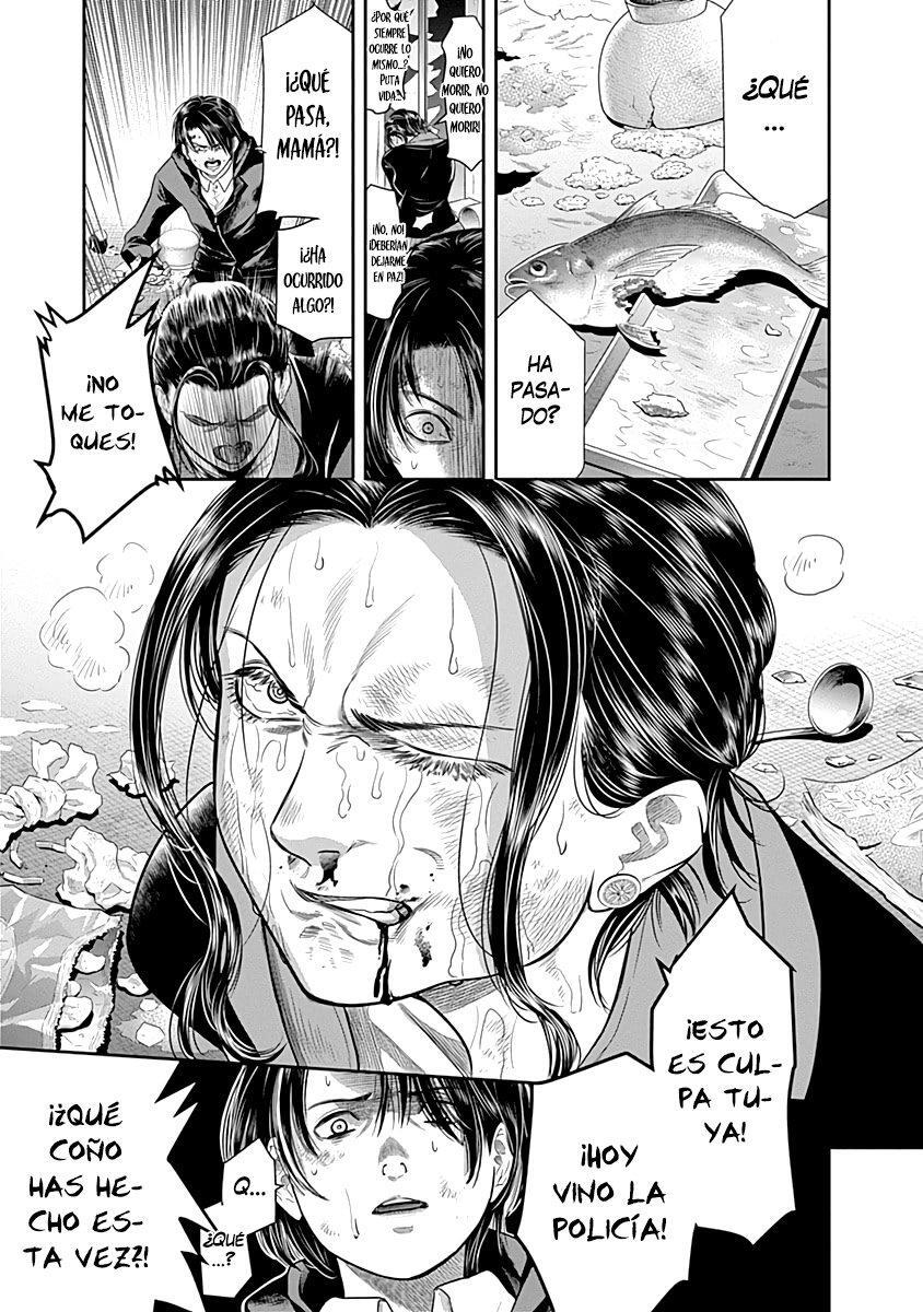 Capitulo 60 page 12