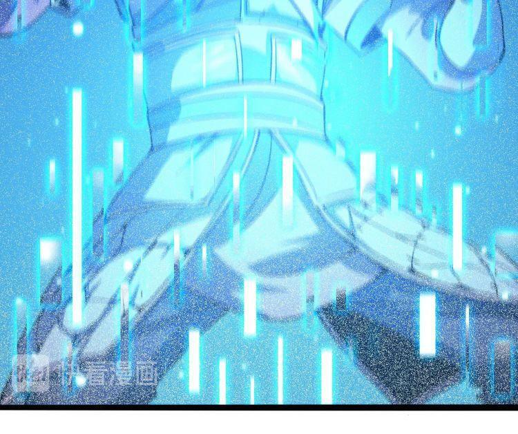 Capitulo 3 page 11