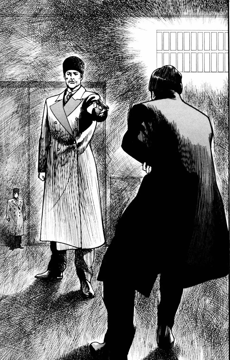 Capitulo 93 page 15