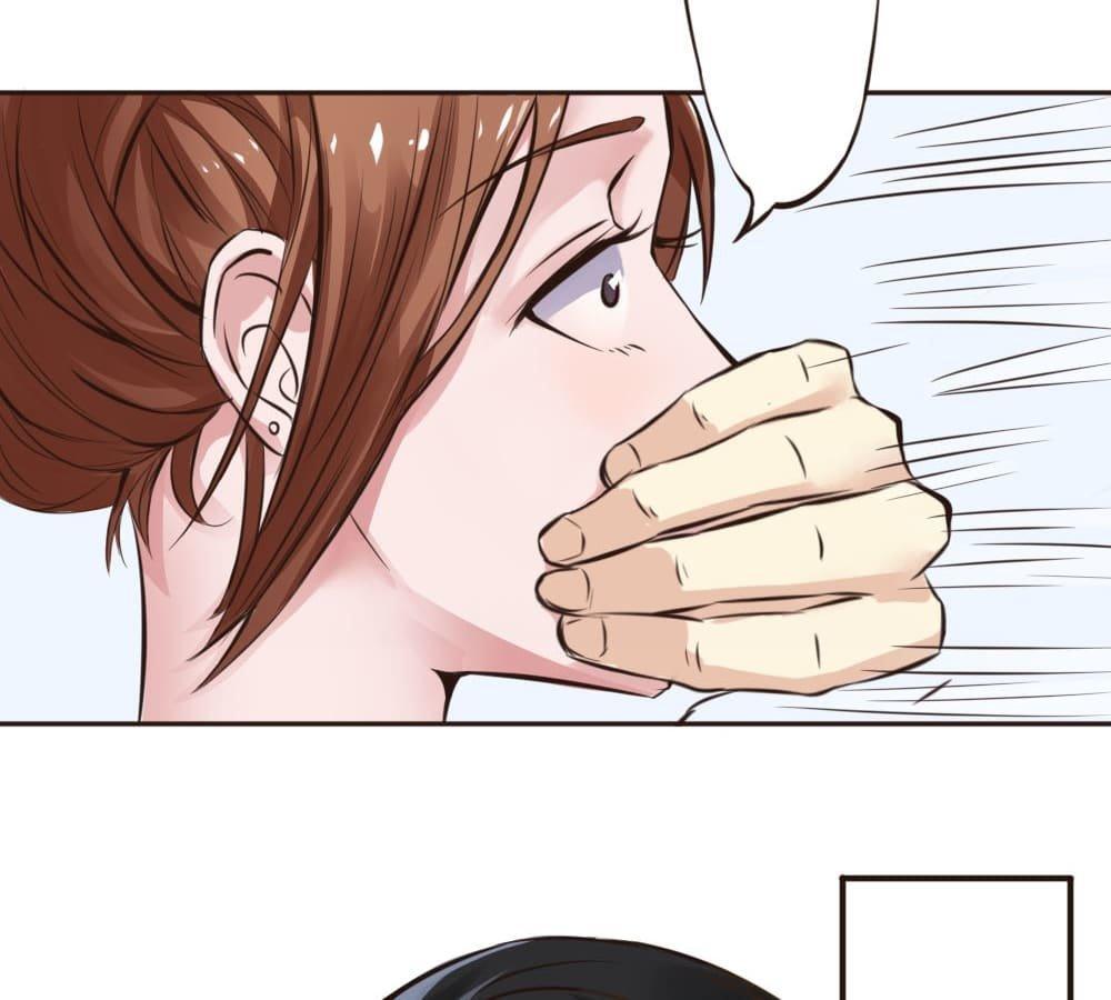 Capitulo 2 page 14