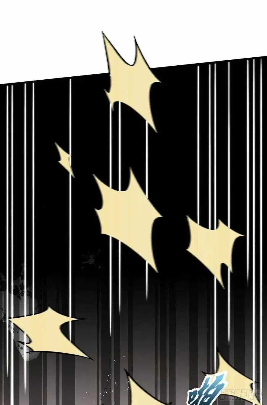 Capitulo 25 page 36