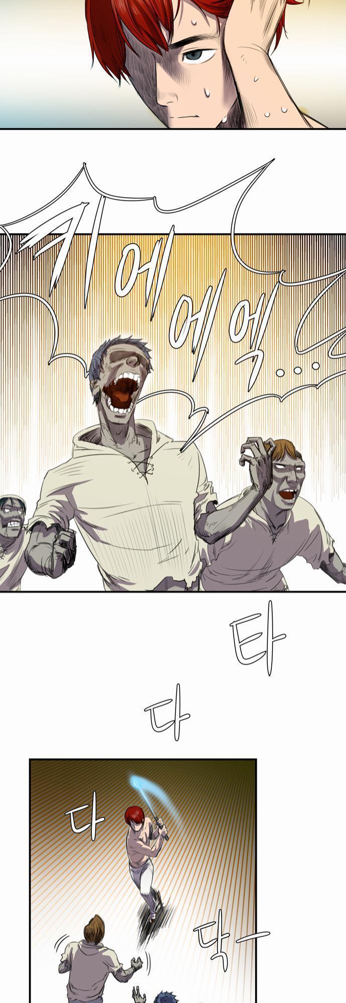 Capitulo 4 page 12