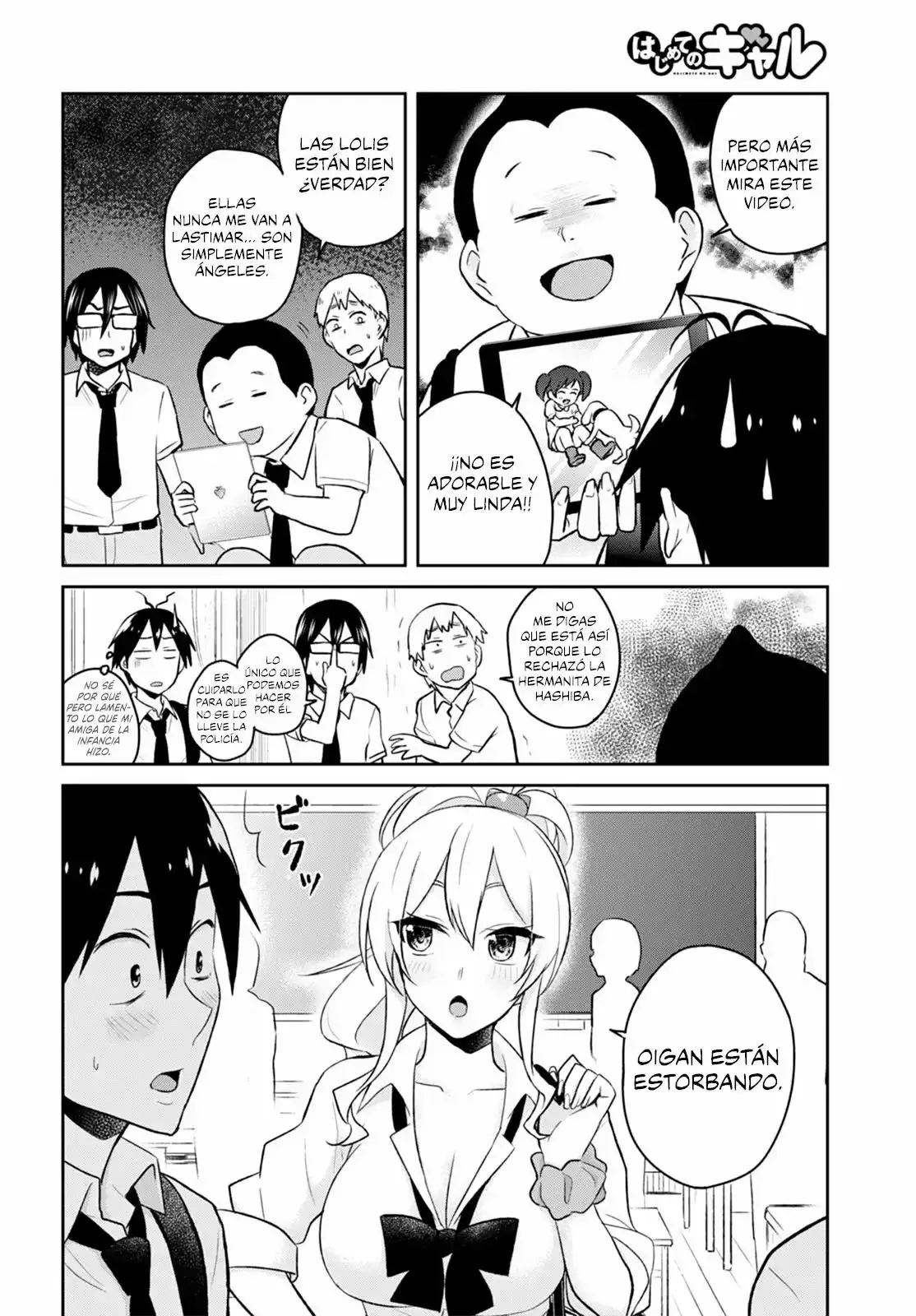 Capitulo 32 page 8