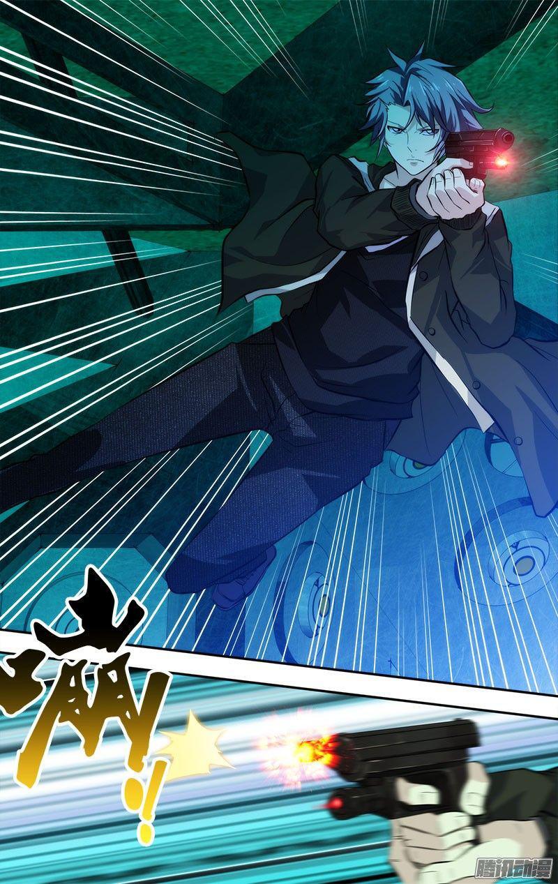 Capitulo 1 page 15