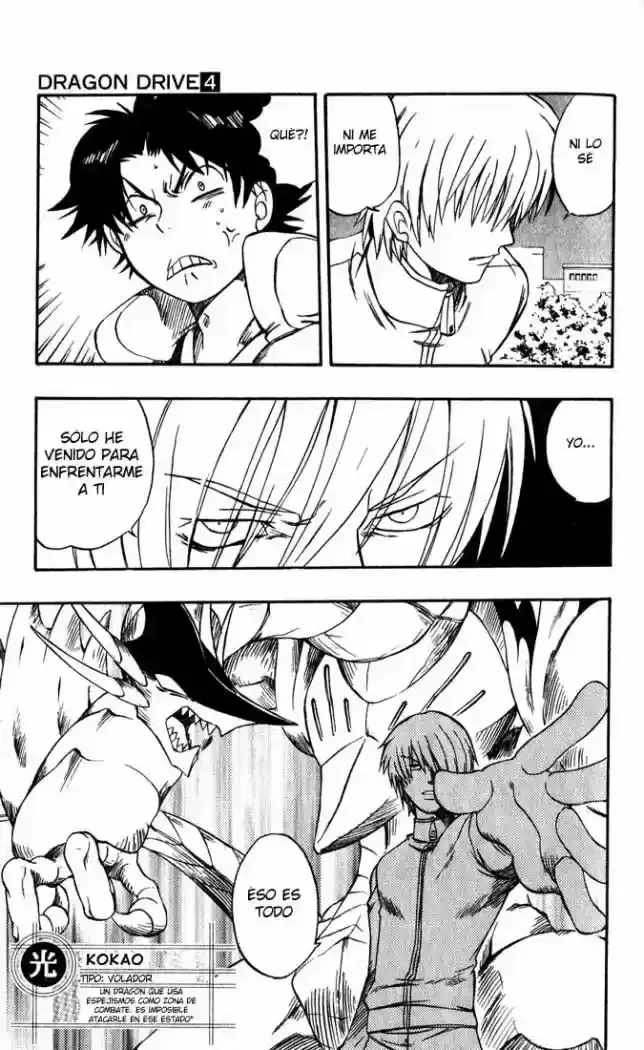 Capitulo 14 page 25