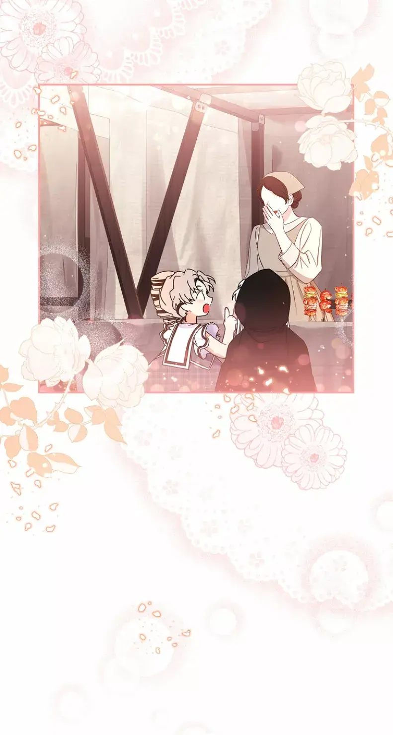 Capitulo 56.1 page 46