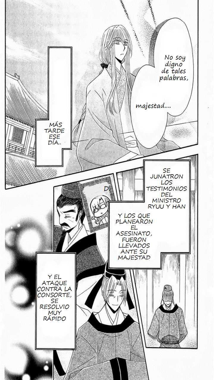 Capitulo 24 page 15