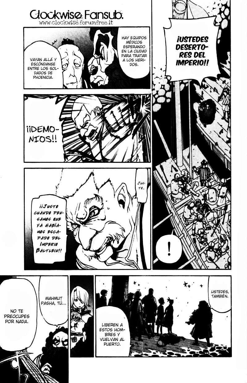 Capitulo 16 page 17