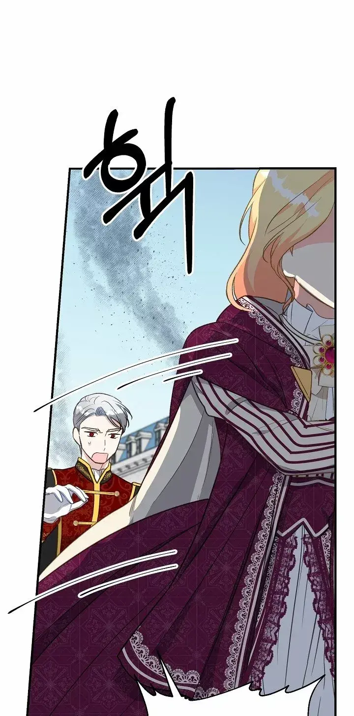 Capitulo 19 page 62