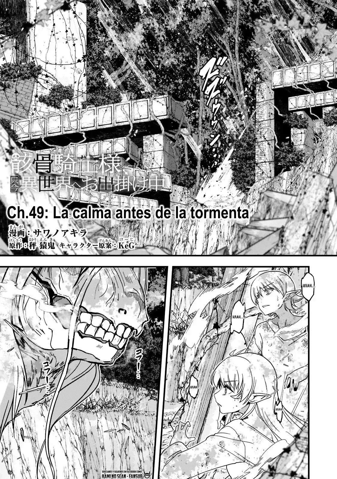Capitulo 49 page 3