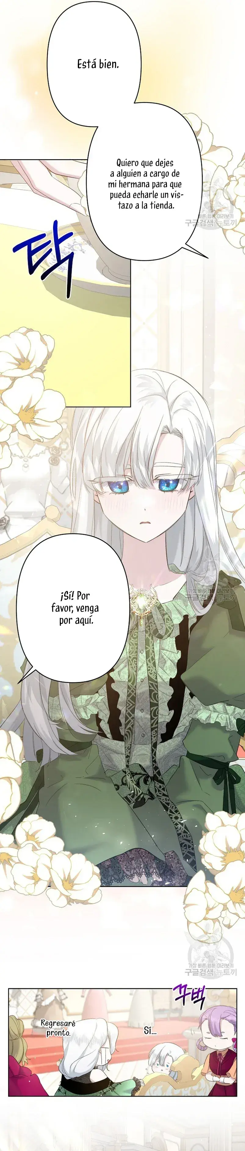 Capitulo 15 page 11