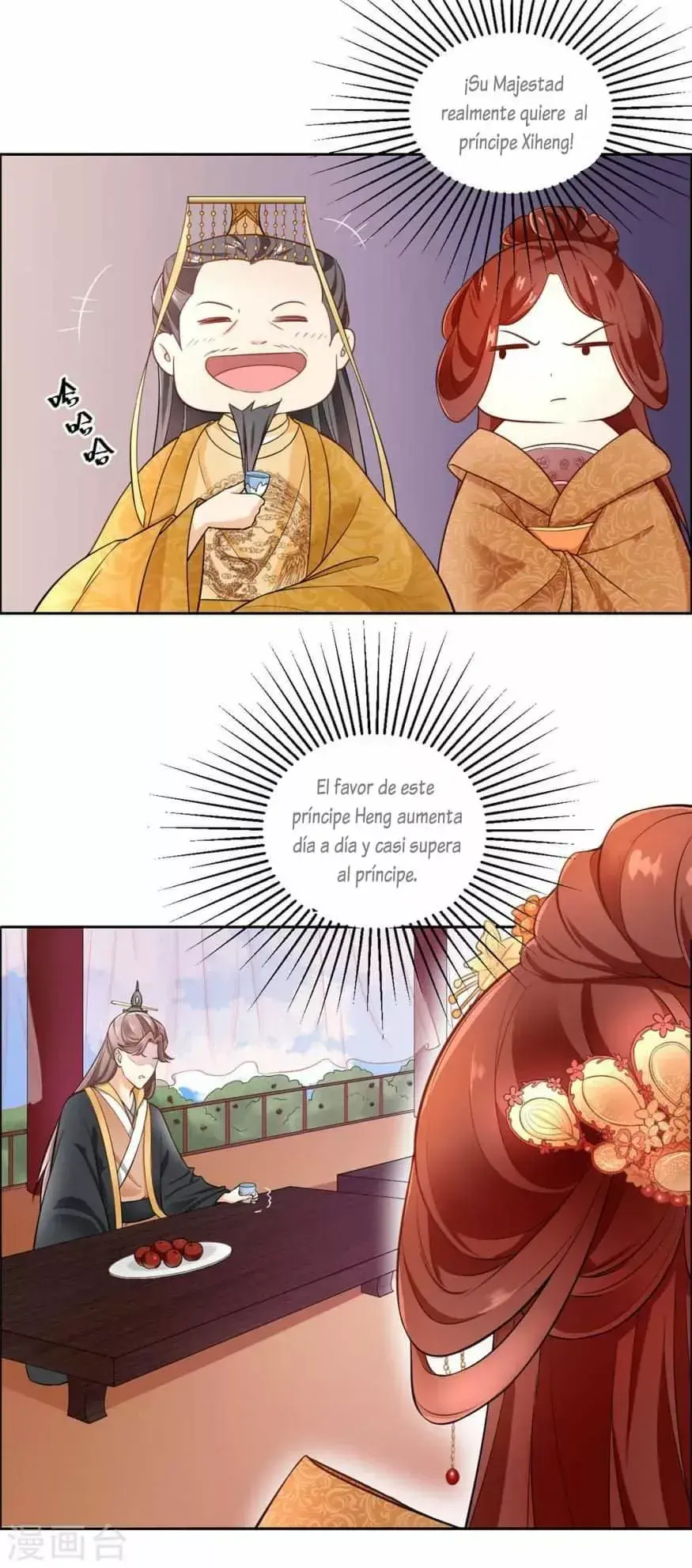 Capitulo 17 page 12