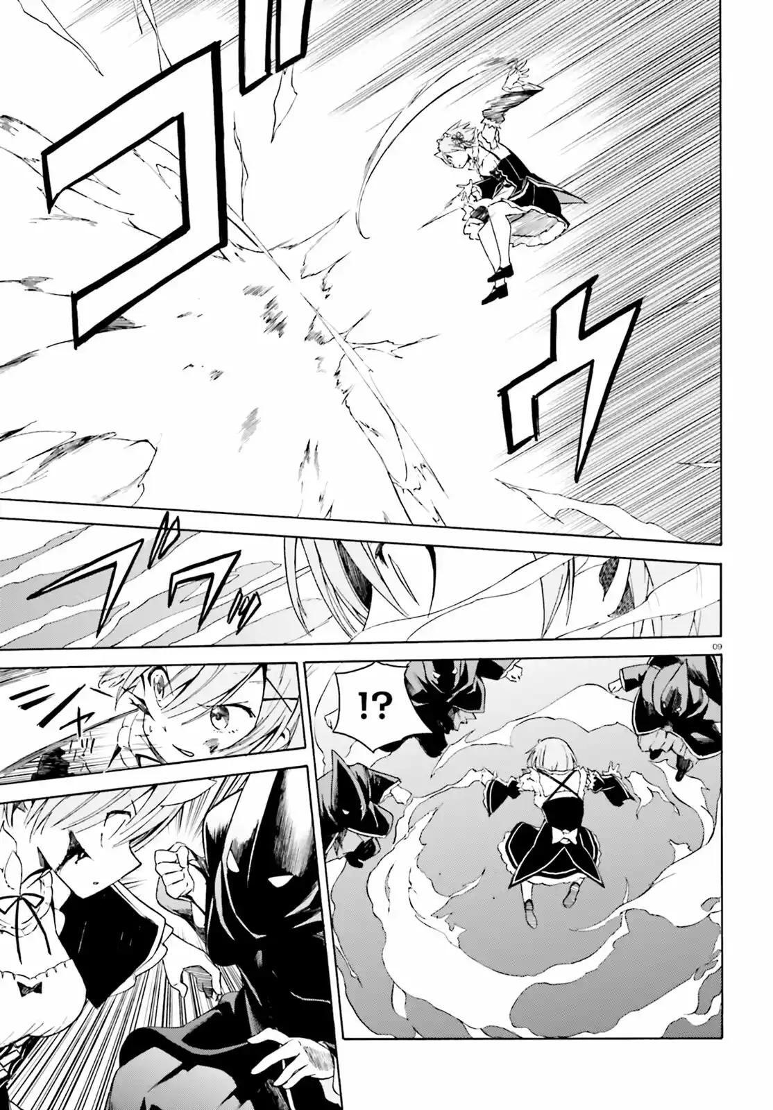 Capitulo 14 page 10