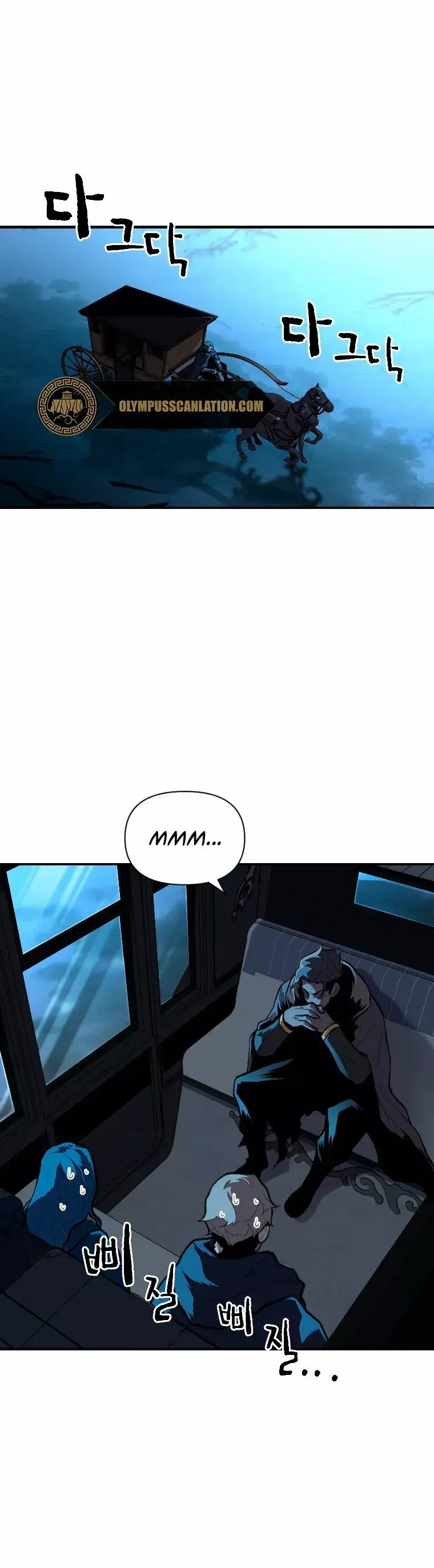 Capitulo 28 page 11