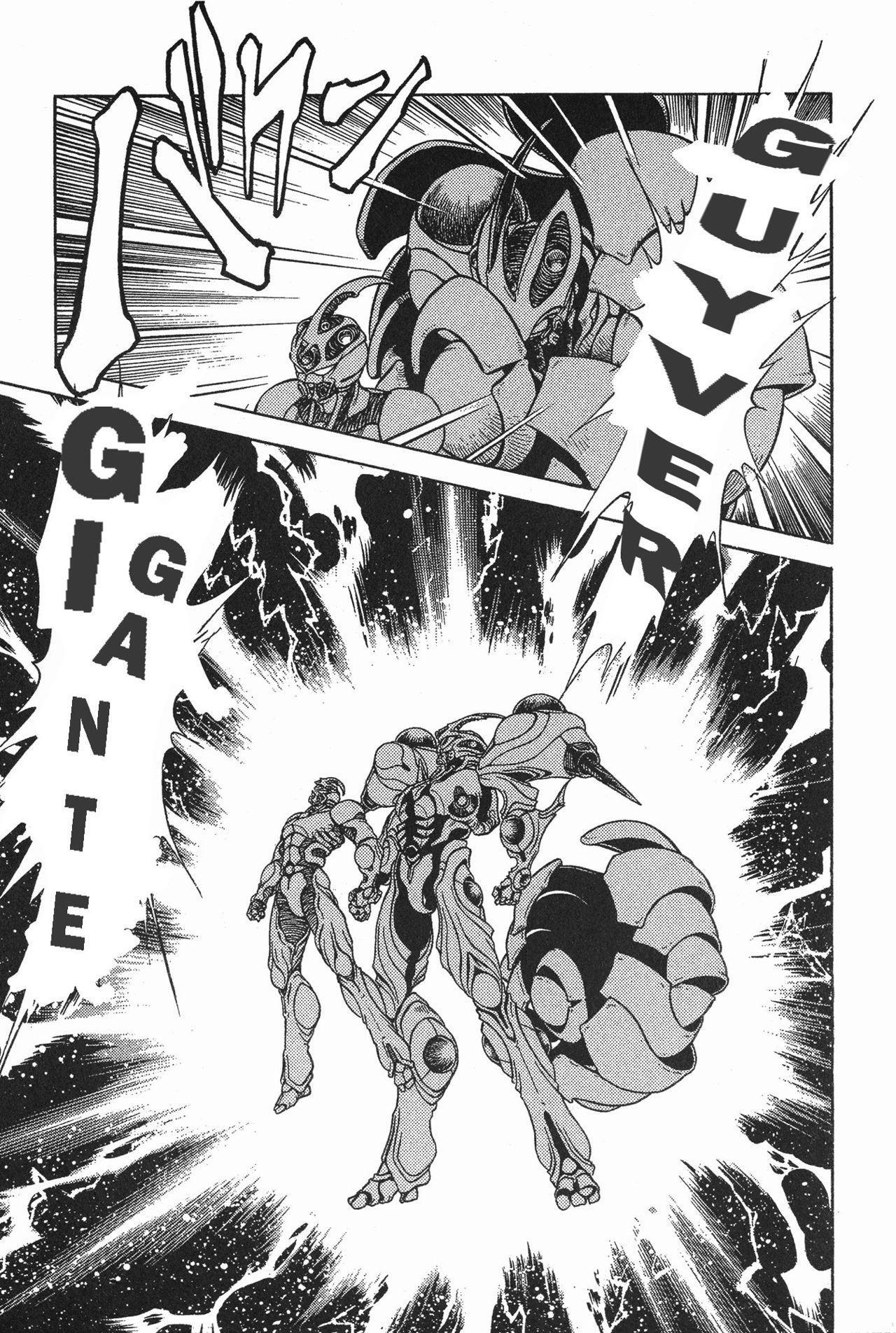 Capitulo 61 page 13
