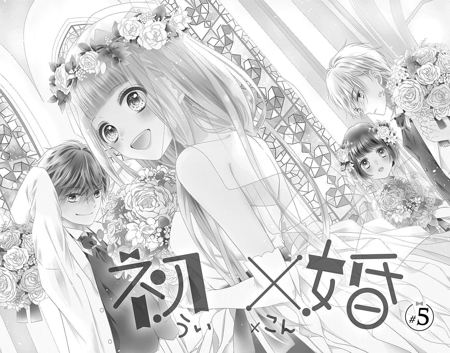 Capitulo 5 page 7