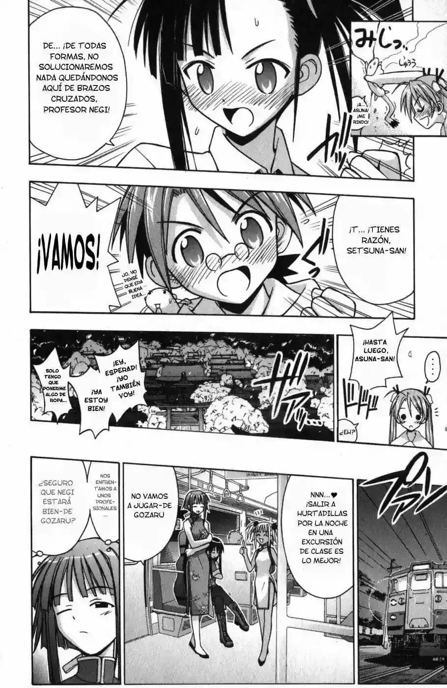 Capitulo 46 page 17