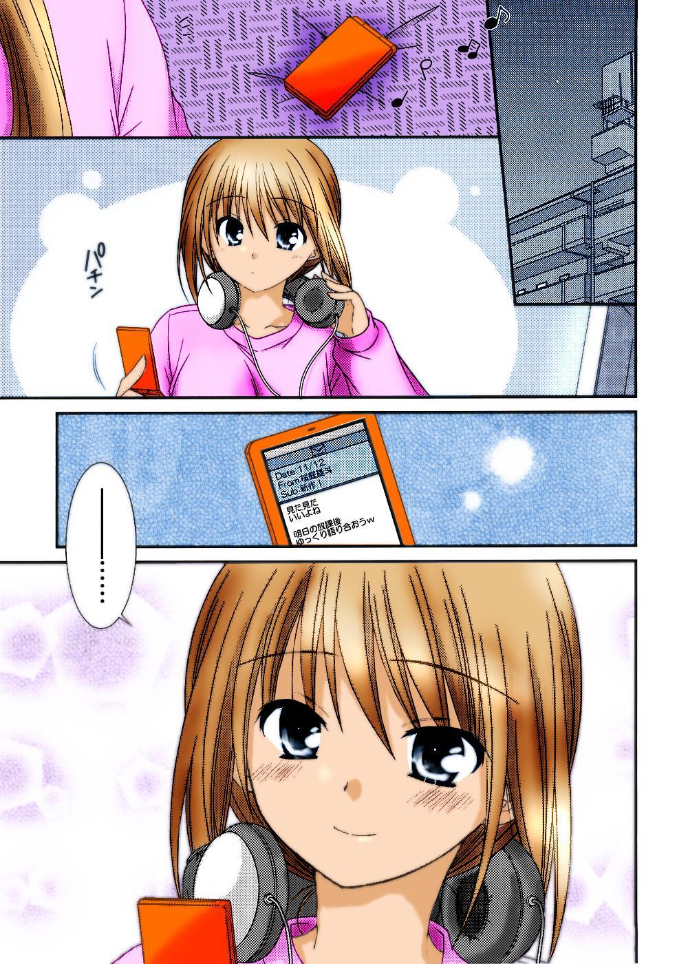 Capitulo 14 page 13