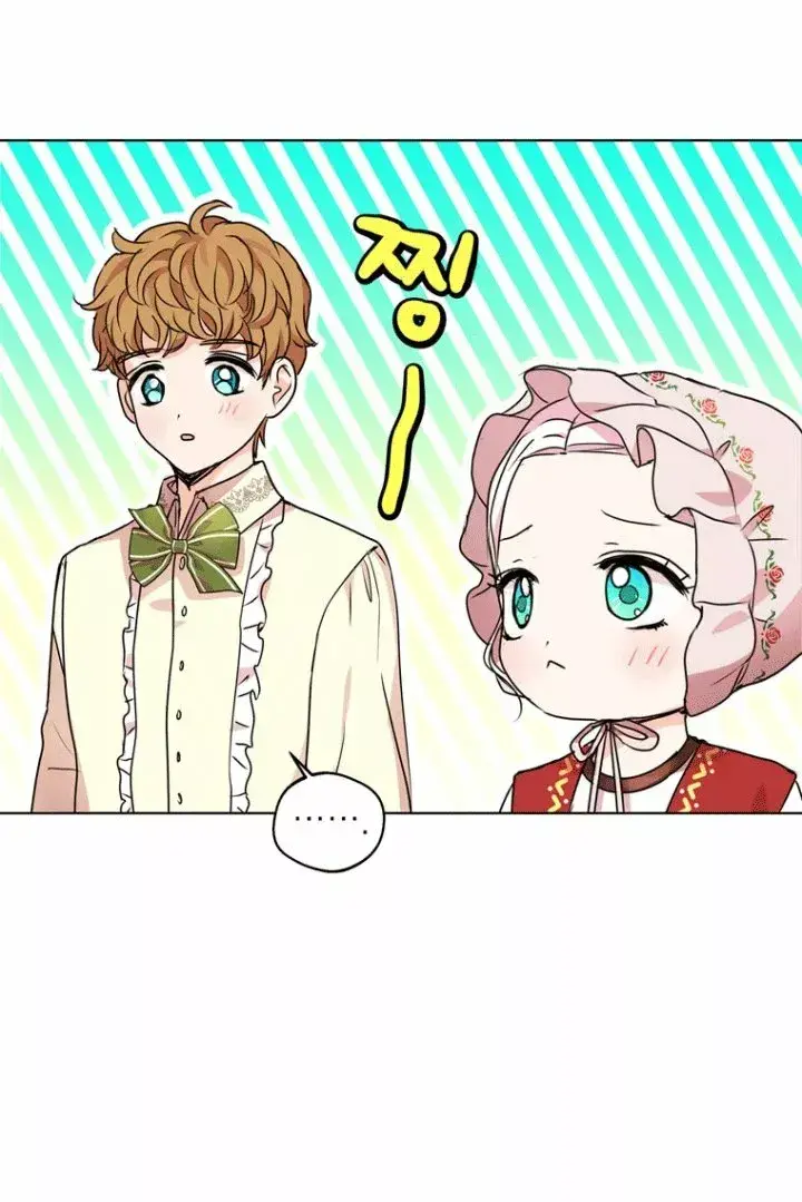 Capitulo 19 page 26