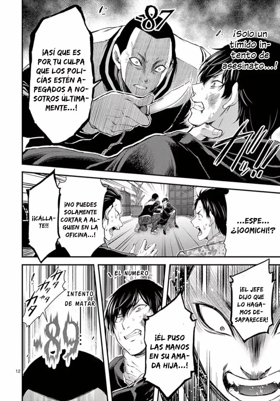 Capitulo 20 page 13