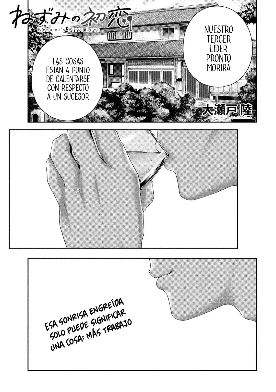 Capitulo 31 page 3