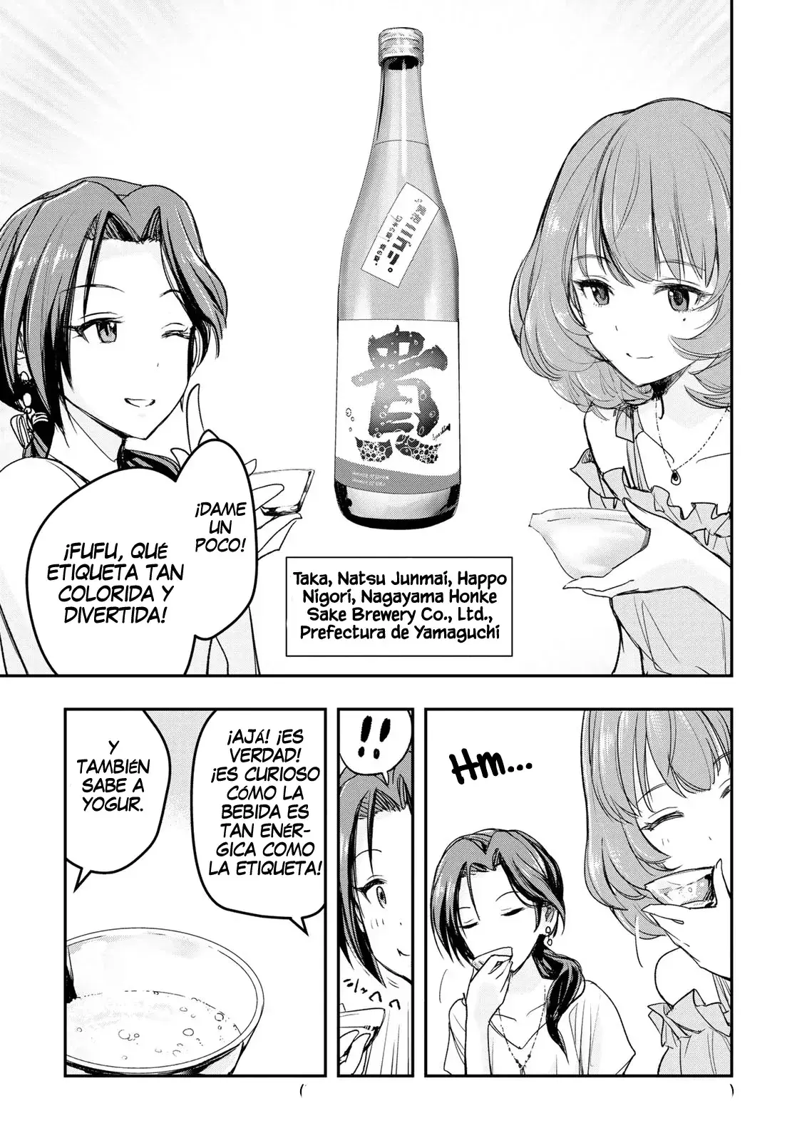 Capitulo 14 page 15