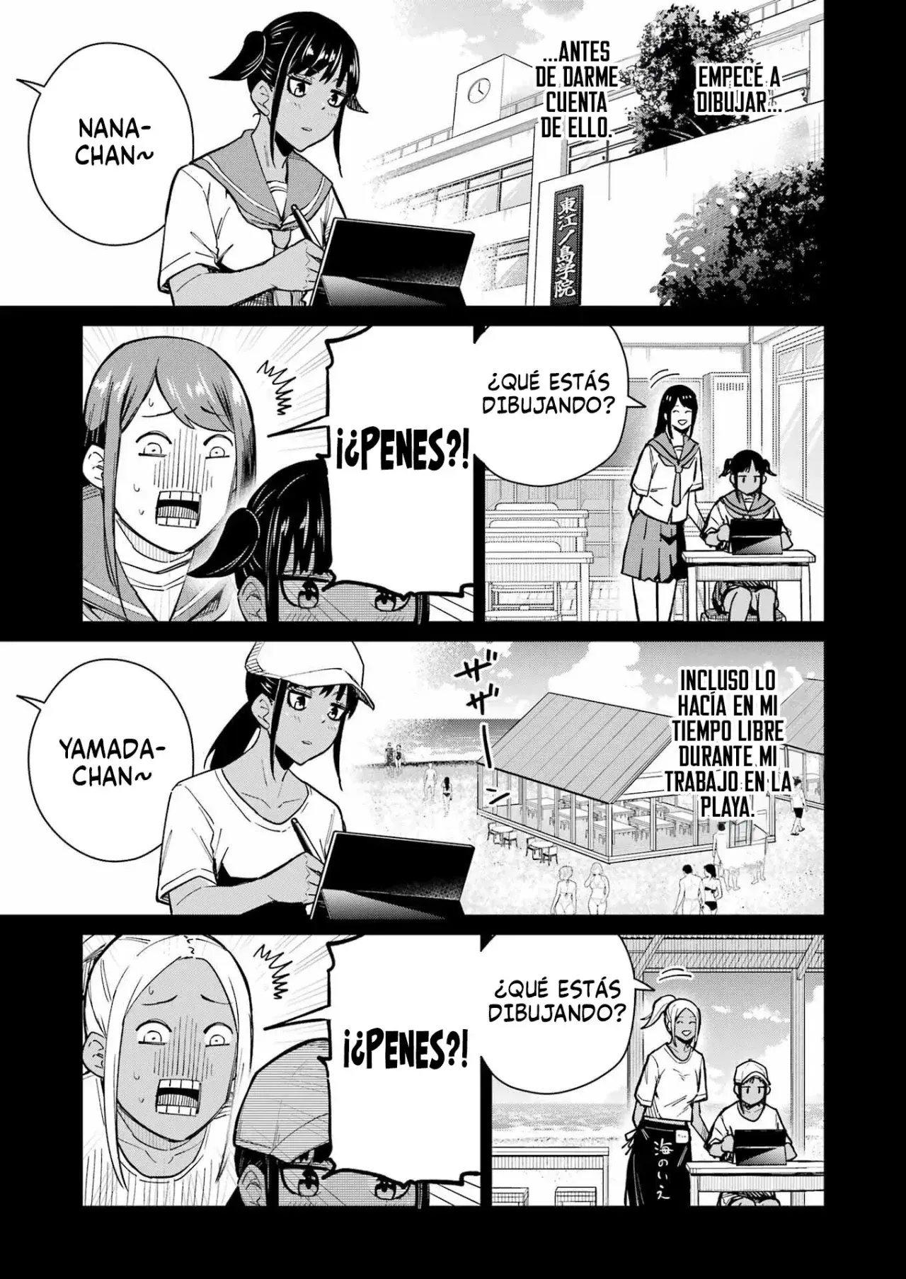Capitulo 18 page 13