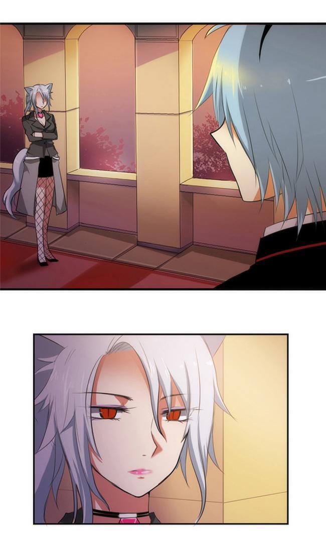 Capitulo 32 page 7