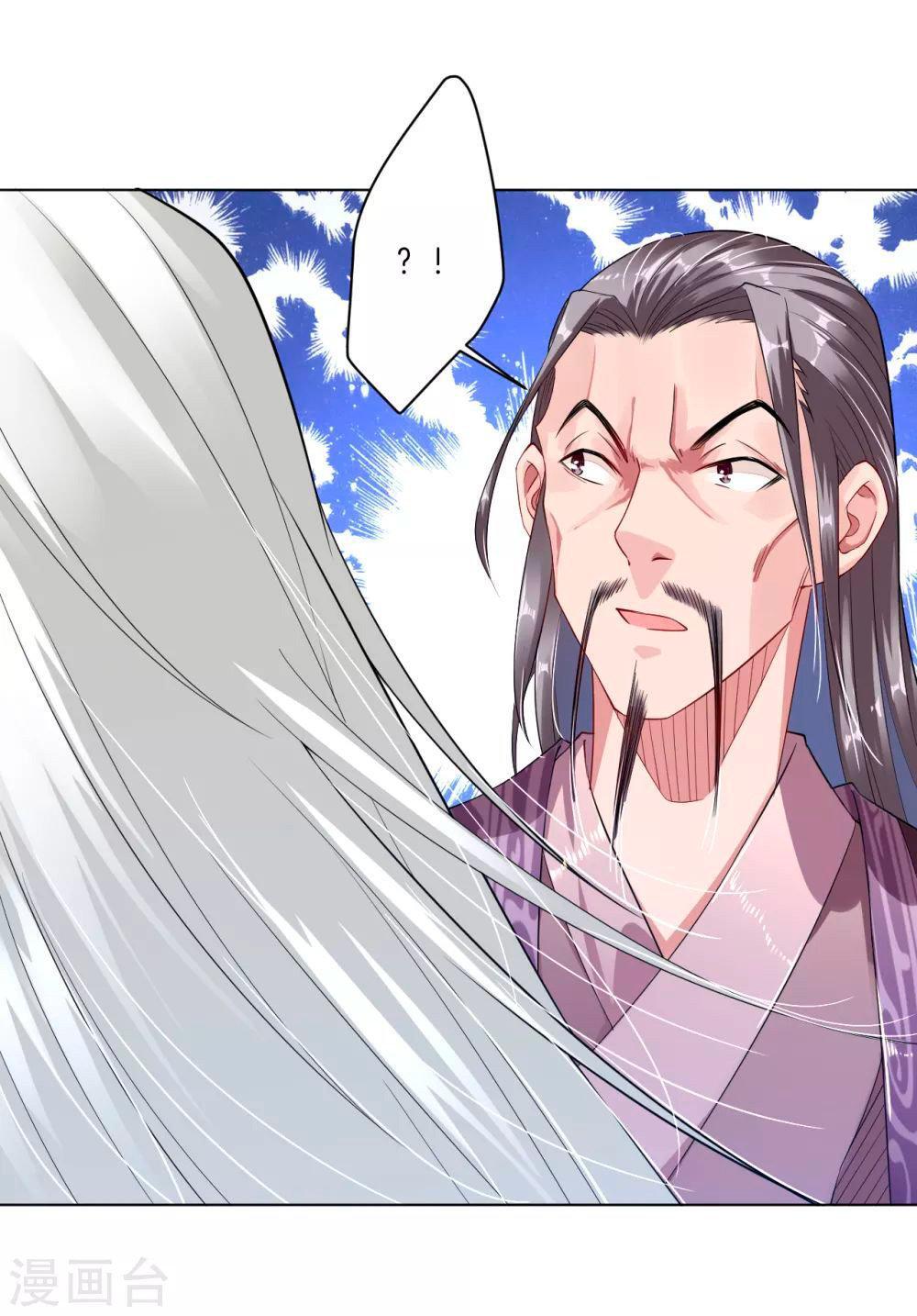 Capitulo 6 page 29