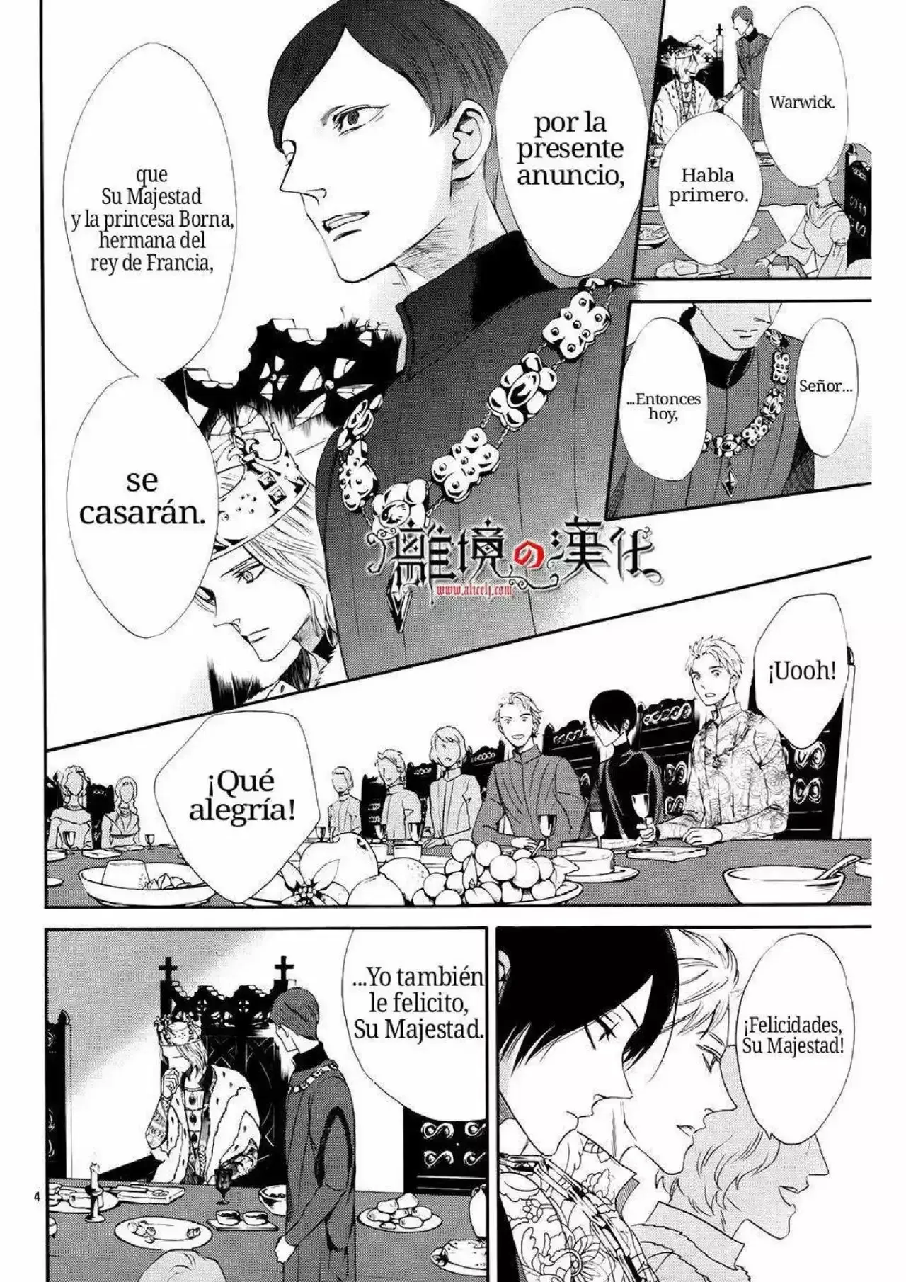 Capitulo 12 page 16