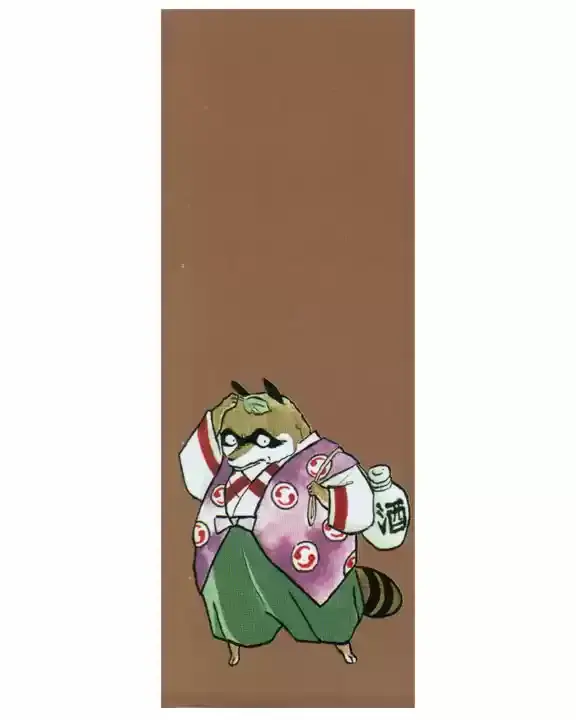 Capitulo 51 page 169