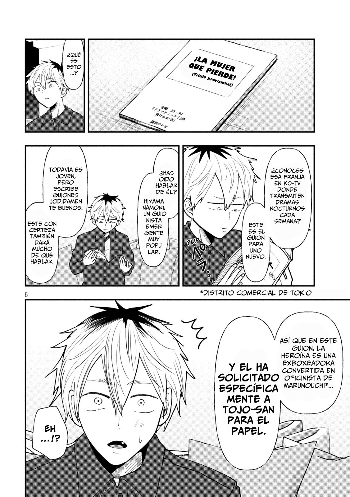 Capitulo 69 page 8