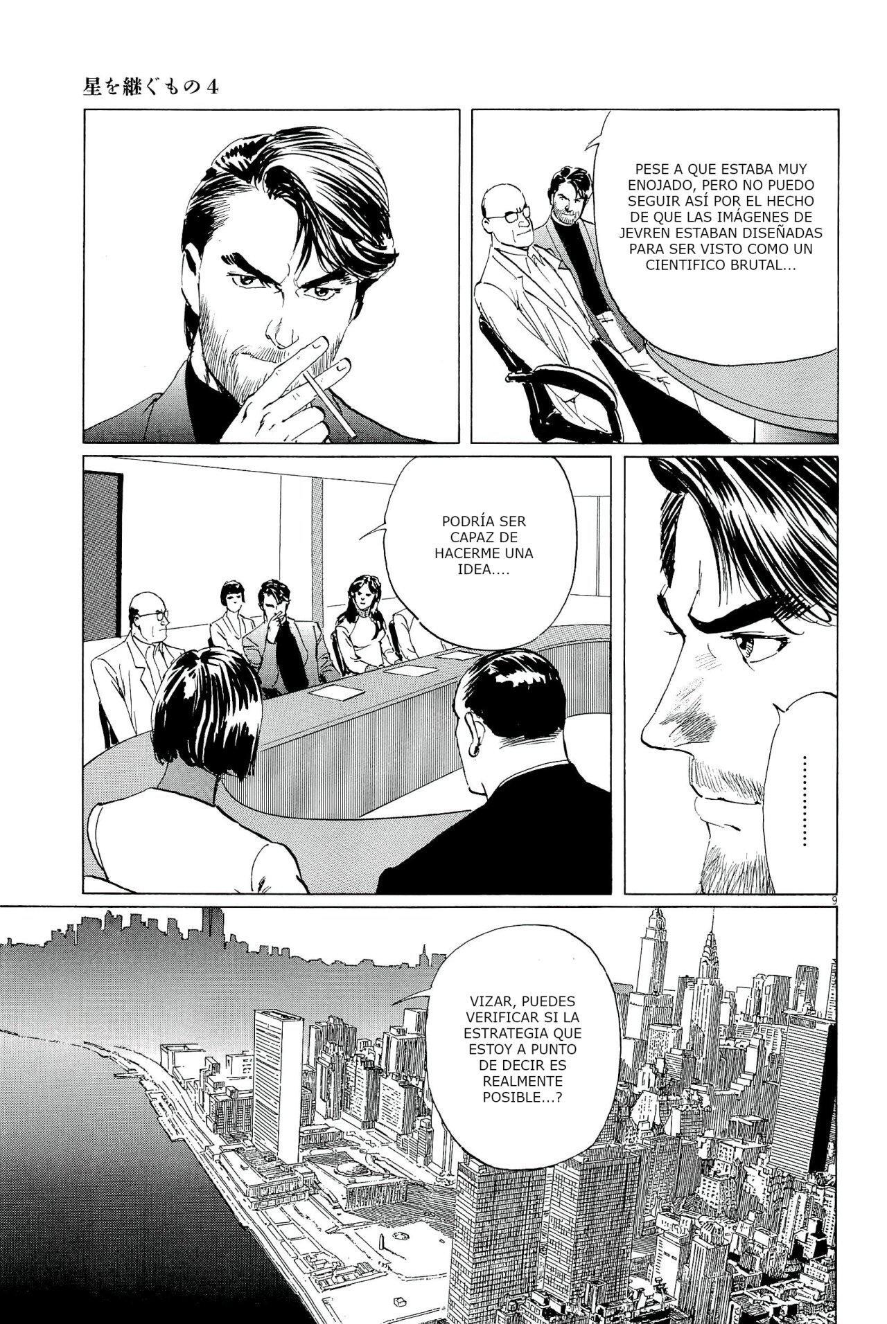 Capitulo 31 page 13