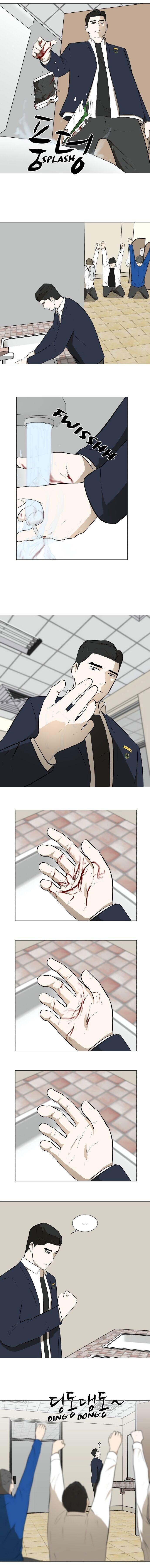 Capitulo 32 page 5