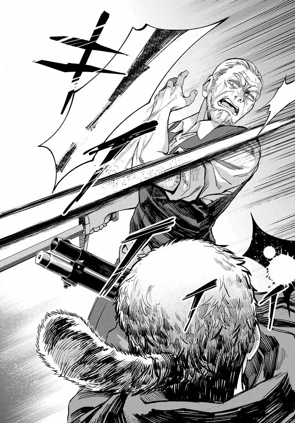 Capitulo 5.10 page 6