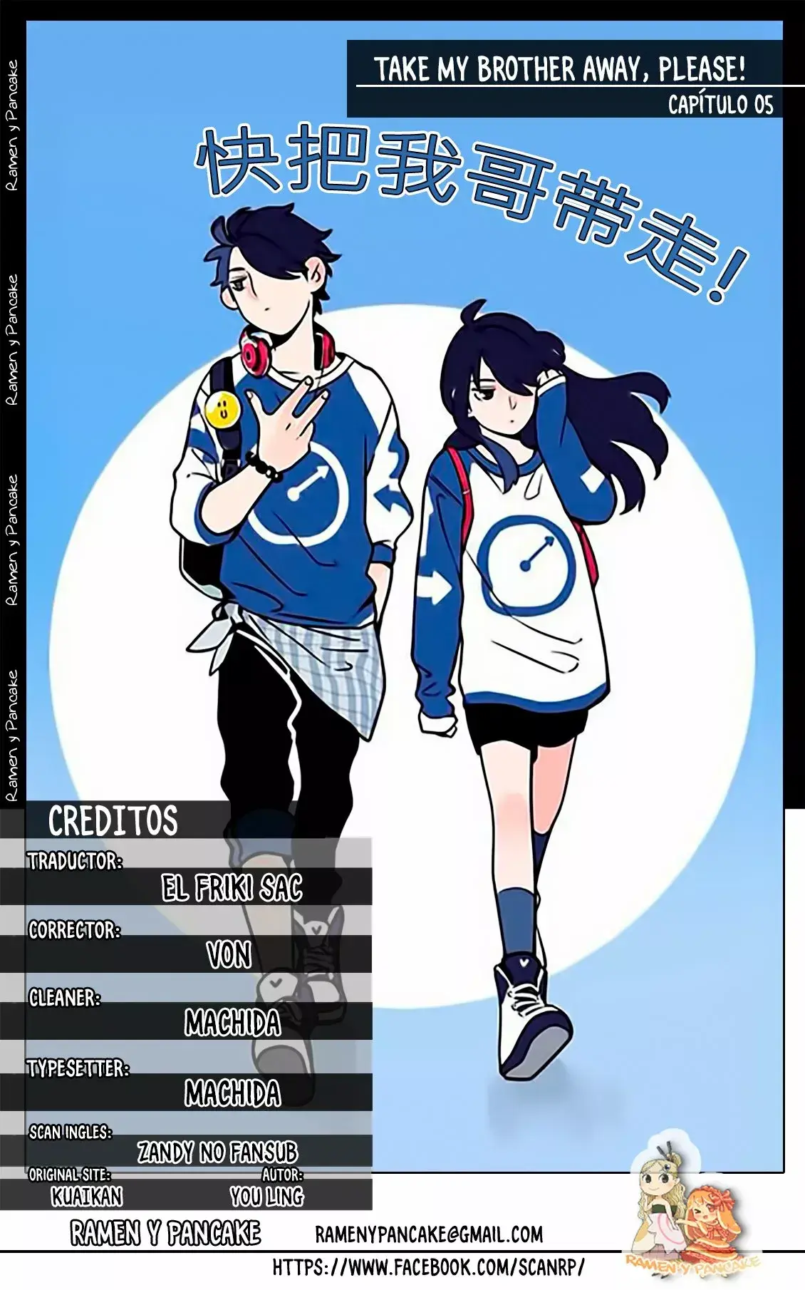 Capitulo 5 page 1