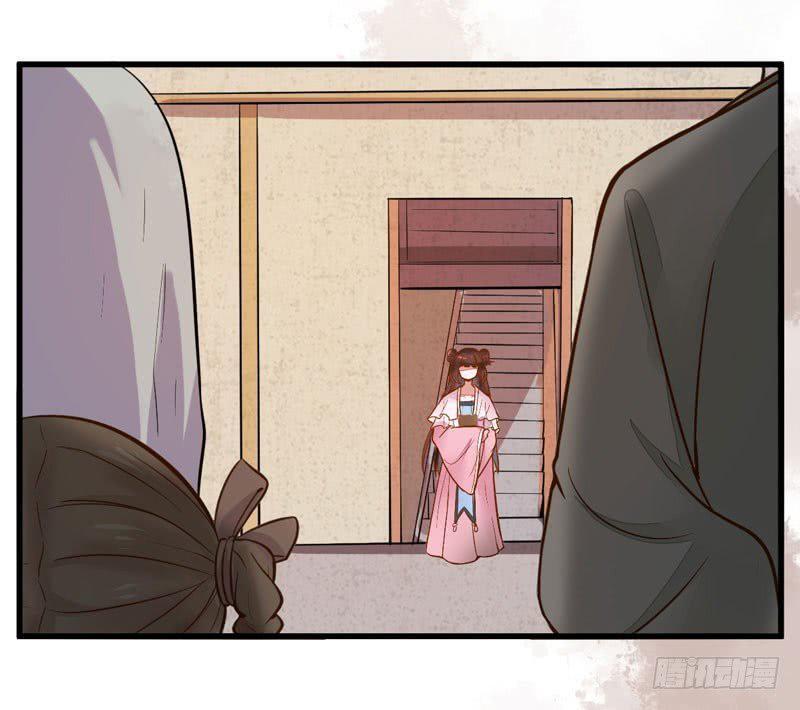 Capitulo 15 page 22