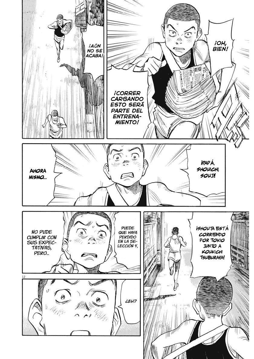 Capitulo 21 page 13