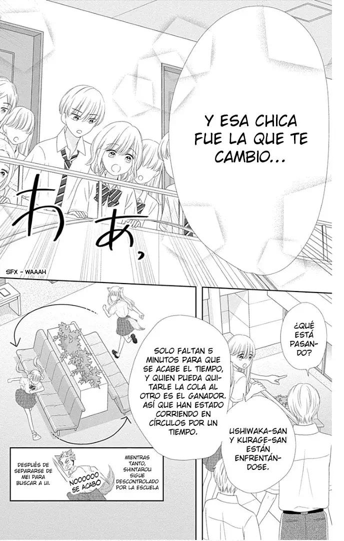 Capitulo 31 page 32
