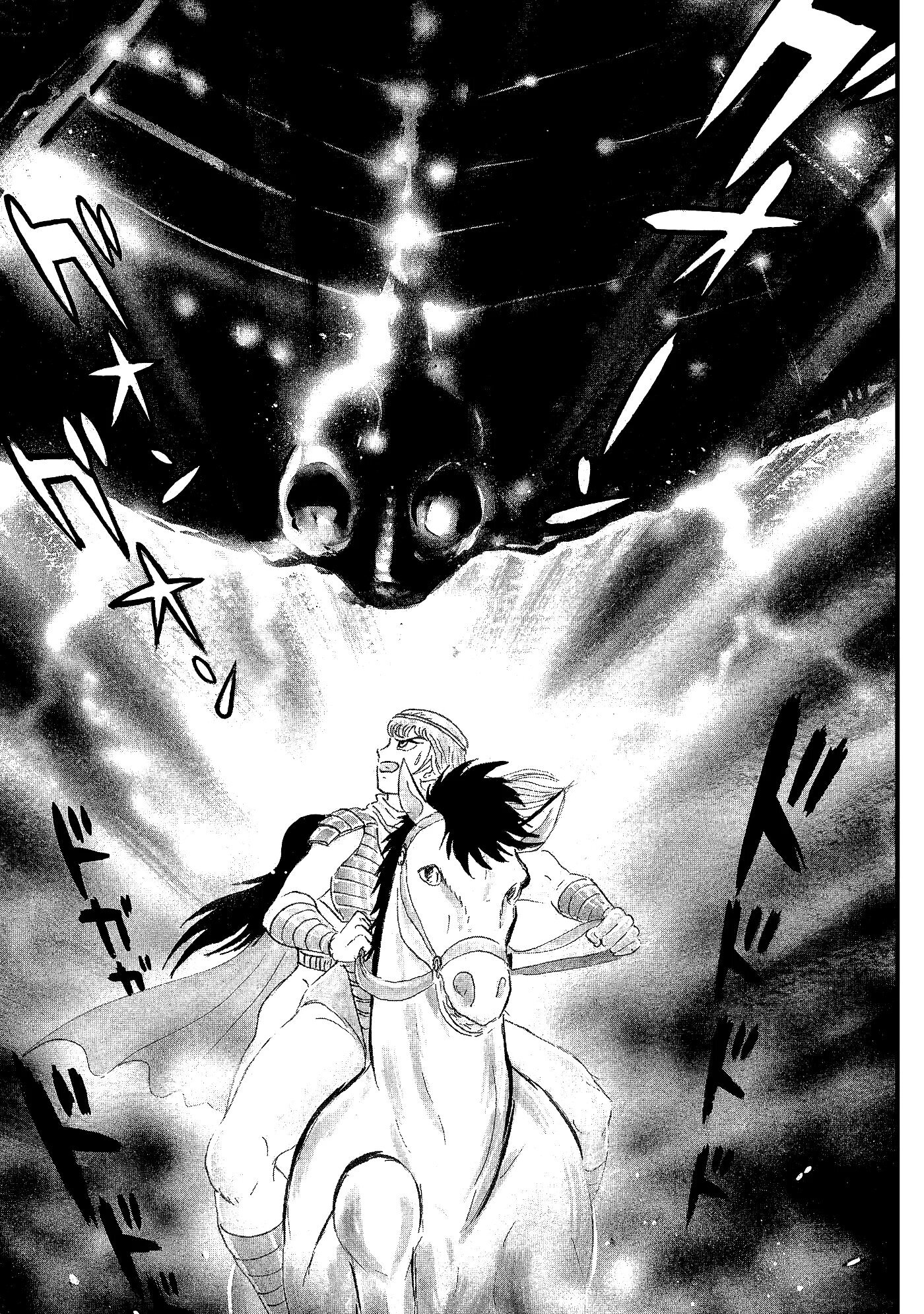Capitulo 16 page 28