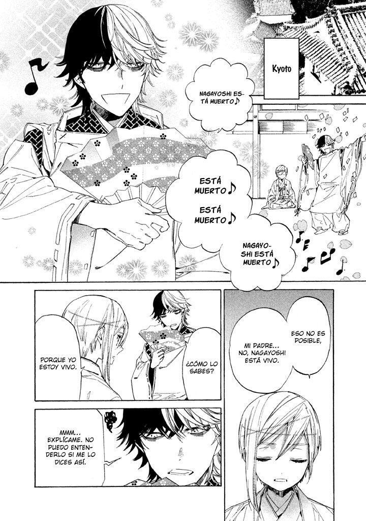 Capitulo 11 page 27