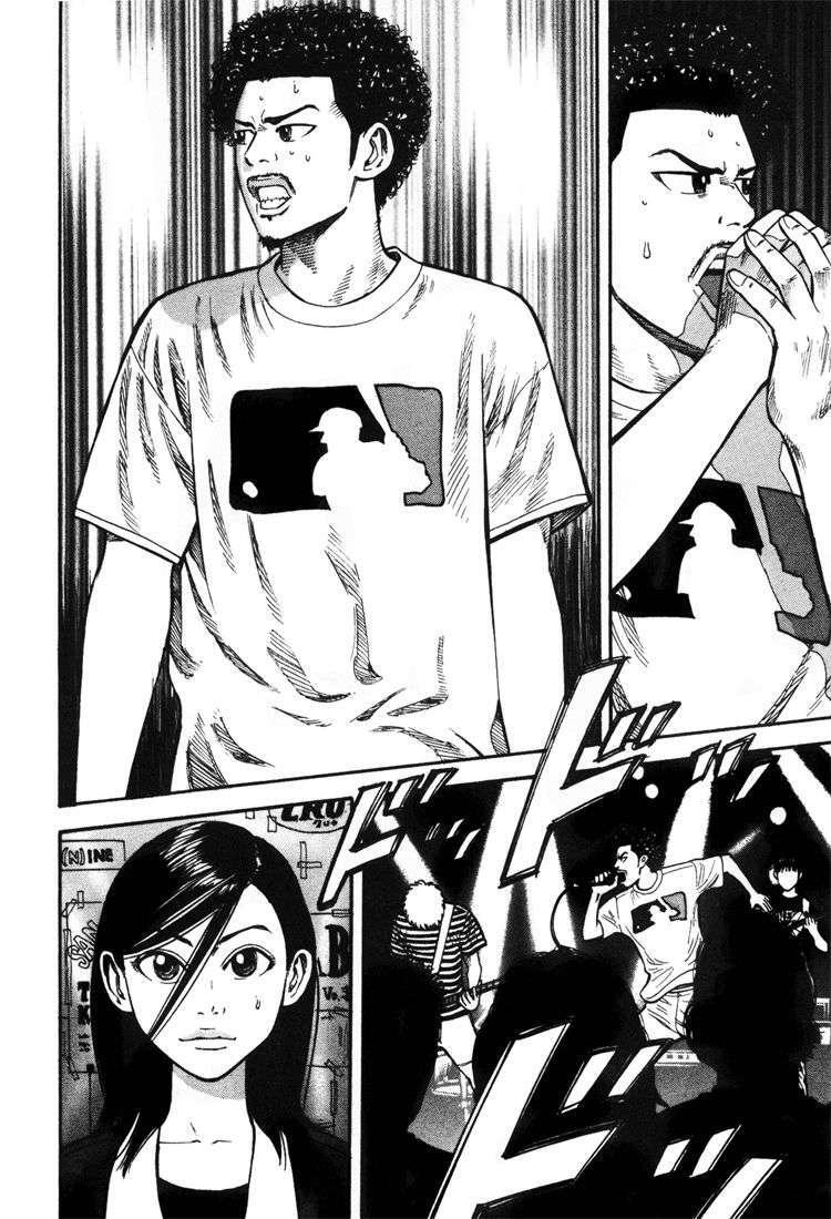 Capitulo 33 page 58